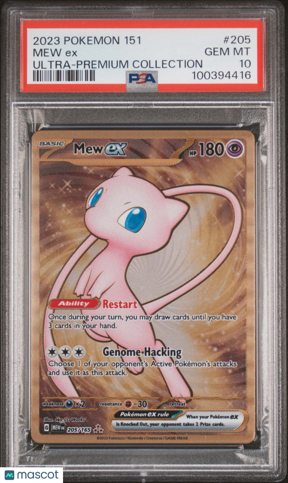 2023 Pokemon 151 Ultra-Premium Collection Mew Ex PSA 10