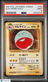 1997 Pokemon Japanese Jungle Electrode-Holo PSA 9