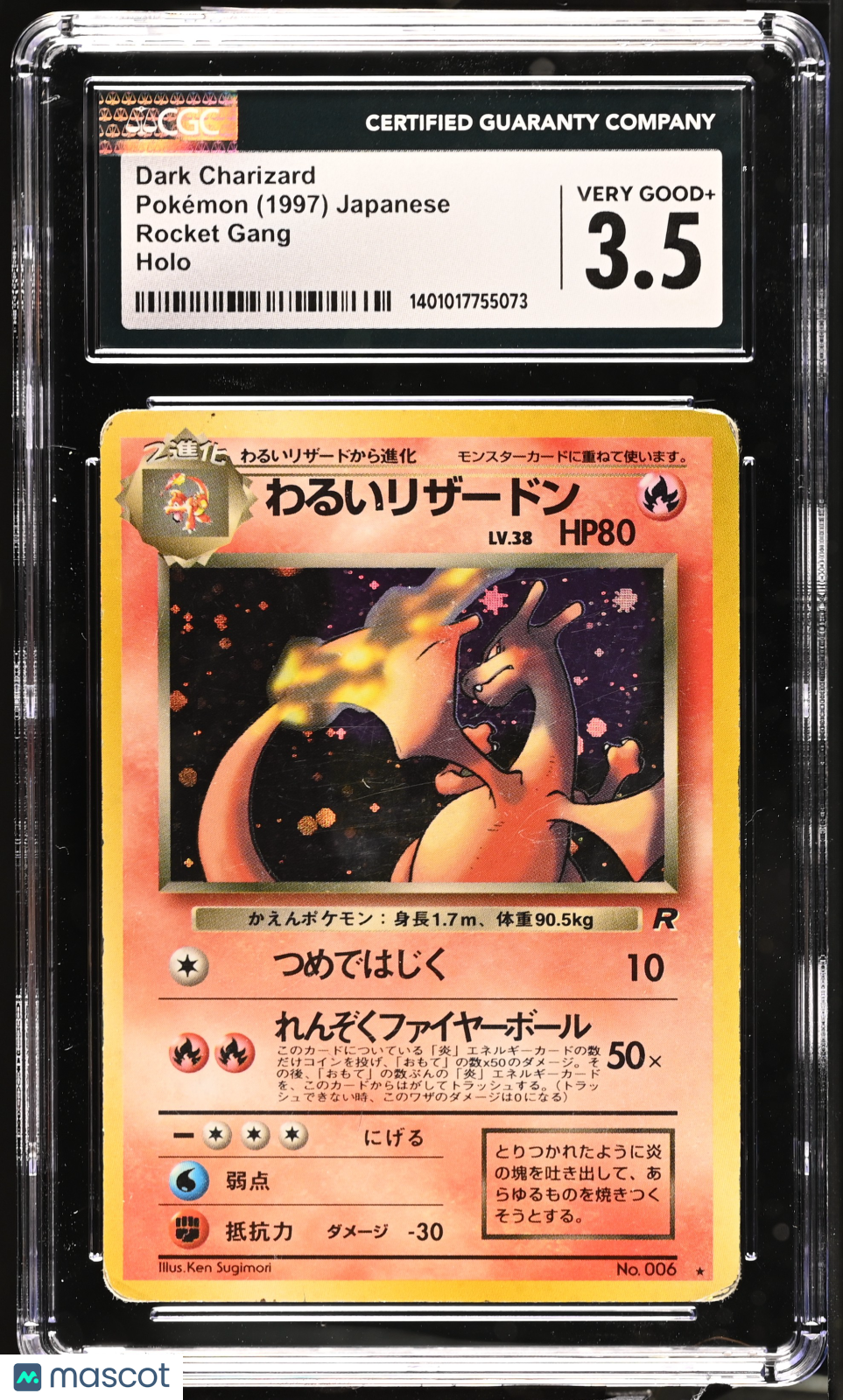 1997 Rocket Gang Dark Charizard CGC 3.5