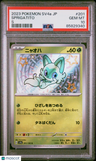 2023 Pokemon Japanese Sv4a-Shiny Treasure Ex Sprigatito S PSA 10 85829340