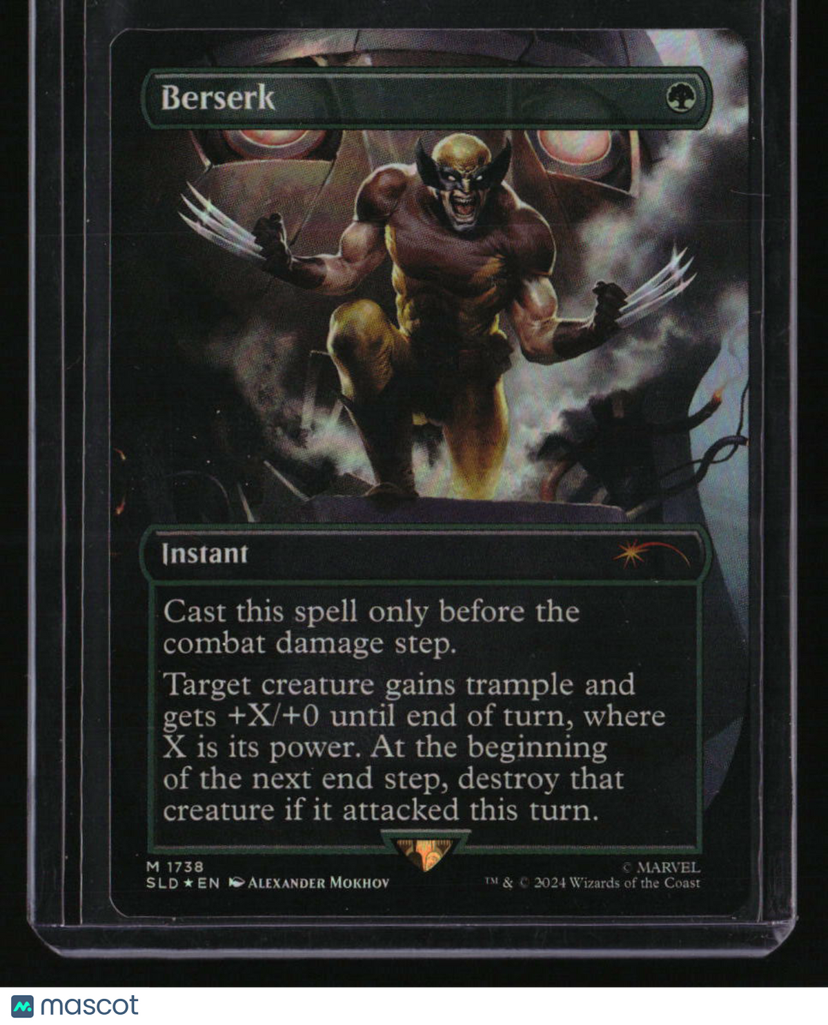 Secret Lair Drop Series Berserk (1738) (Rainbow Foil)