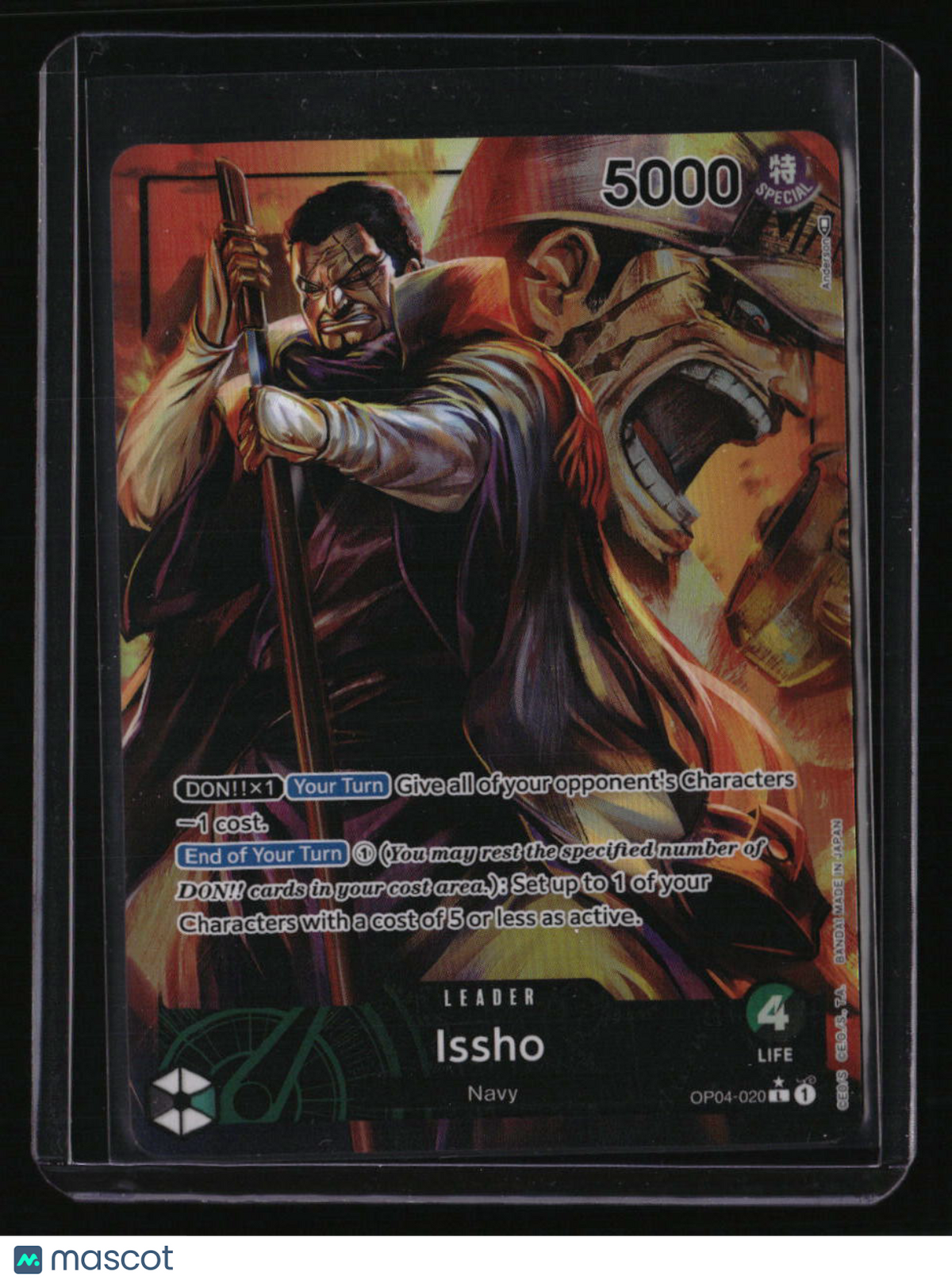 Kingdoms of Intrigue Issho (Alternate Art)