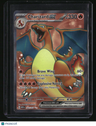 SV: Scarlet & Violet 151 Charizard ex