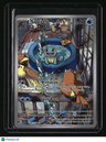 SV07: Stellar Crown Squirtle