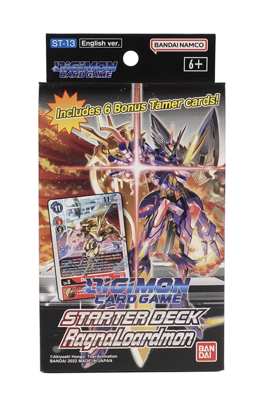 Digimon Card Game: Premium Pack Set 1