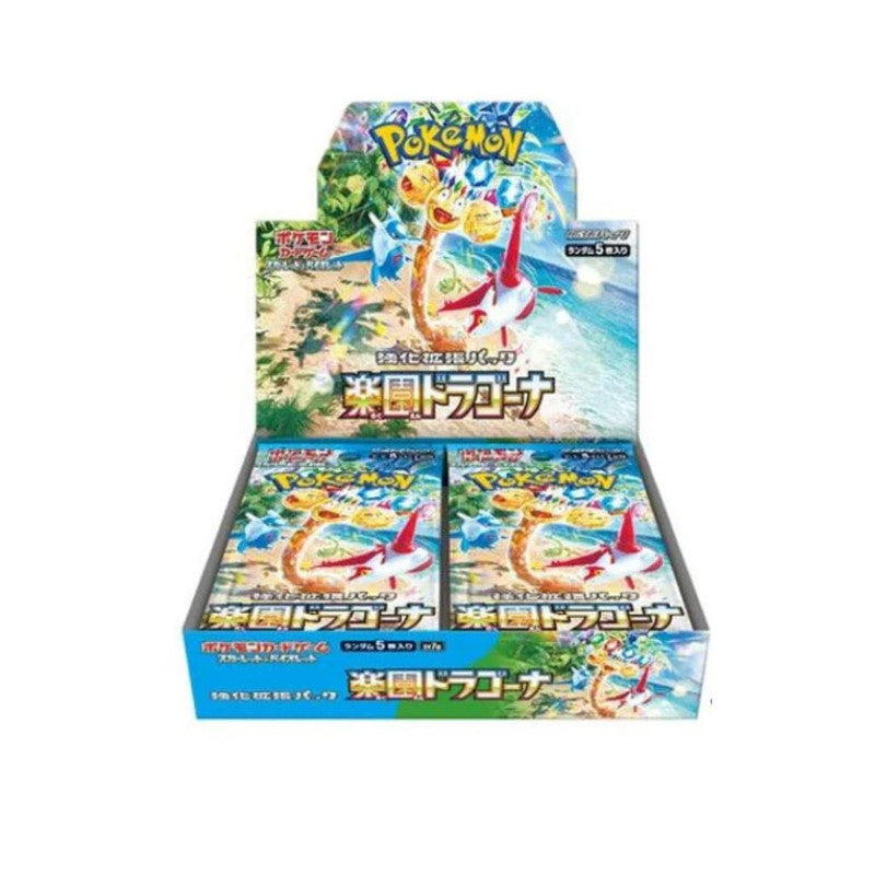 Pokemon Scarlet and Violet: Paradise Dragona Japanese Booster Box (SALE)