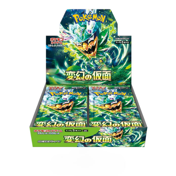 a Mask of Change Japanese Pokemon booster box 