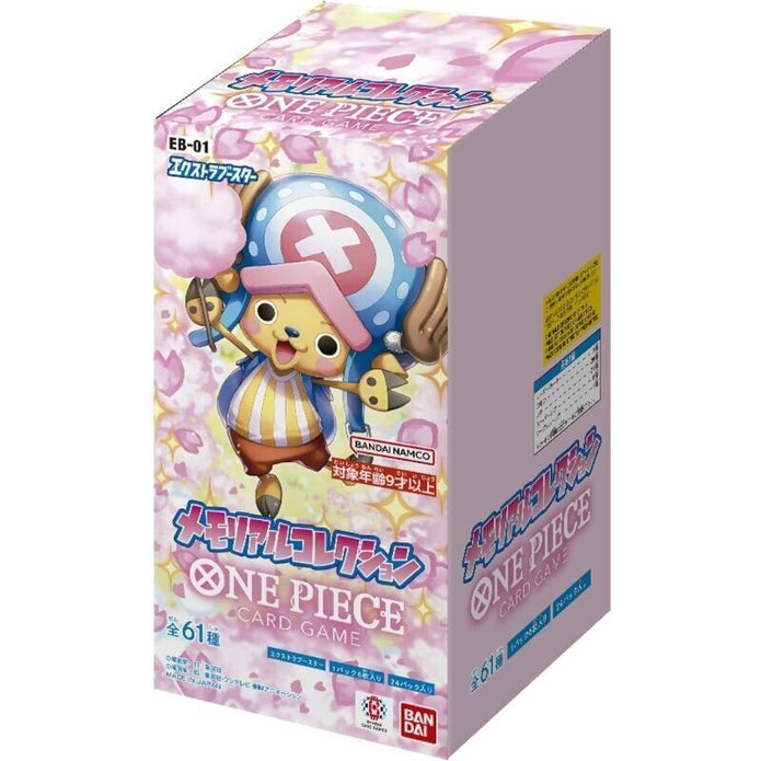 One Piece TCG: Memorial Collection Extra Japanese Booster Box