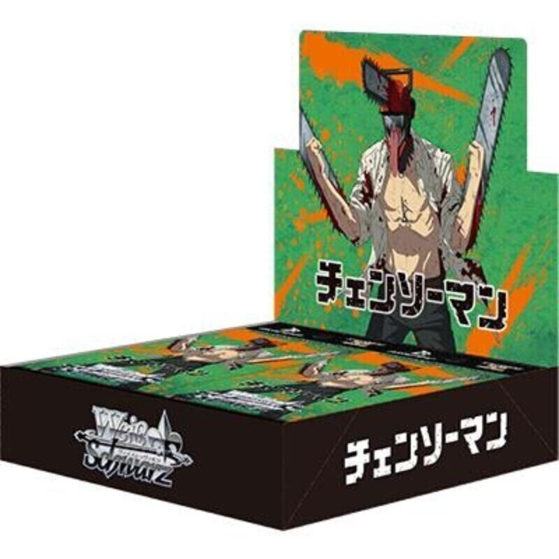 Weiss Schwarz: Chainsaw Man Booster Box