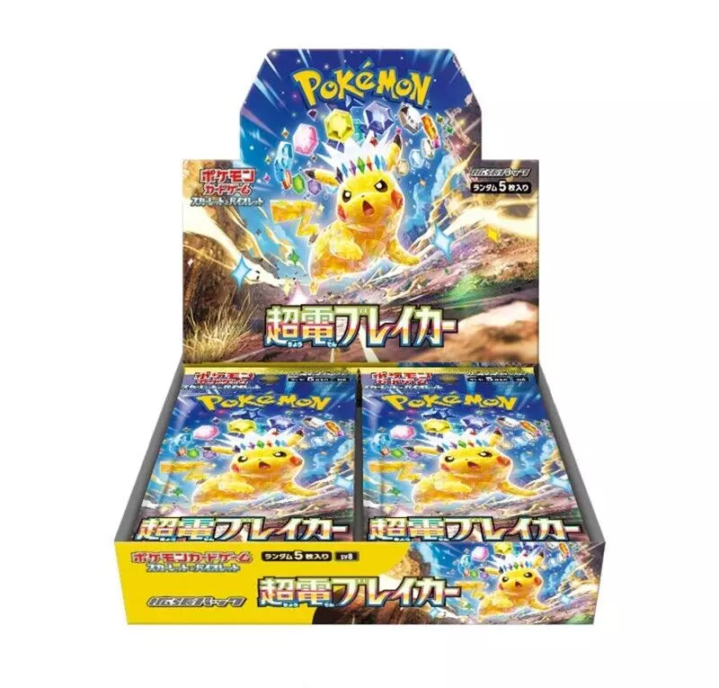 Pokemon Scarlet and Violet: Supercharged Breaker Japanese Booster Box