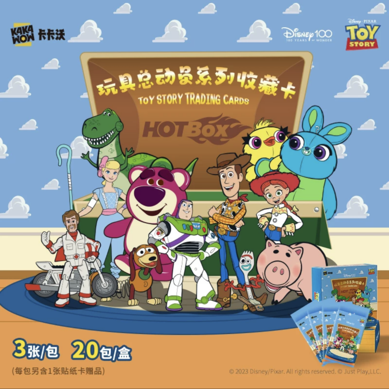 Toy Story Trading Cards Hobby Box (Kakawow 2023)