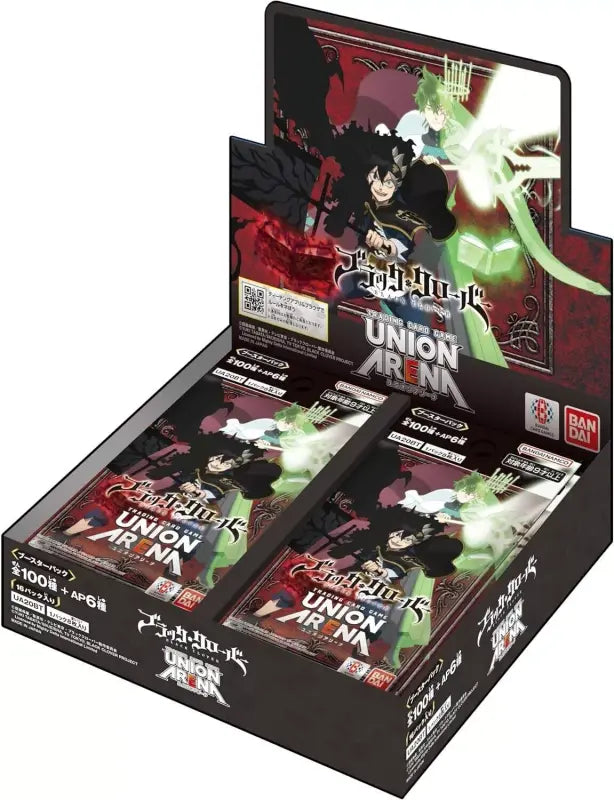 Bandai Union Arena: Black Clover Booster Box (UE08BT) (PRE-ORDER)