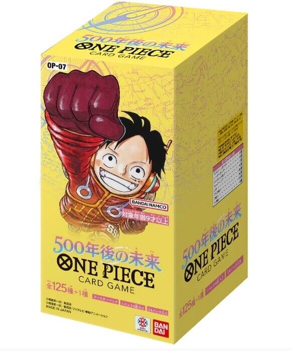 One Piece TCG: 500 Years in the Future Japanese Booster Box