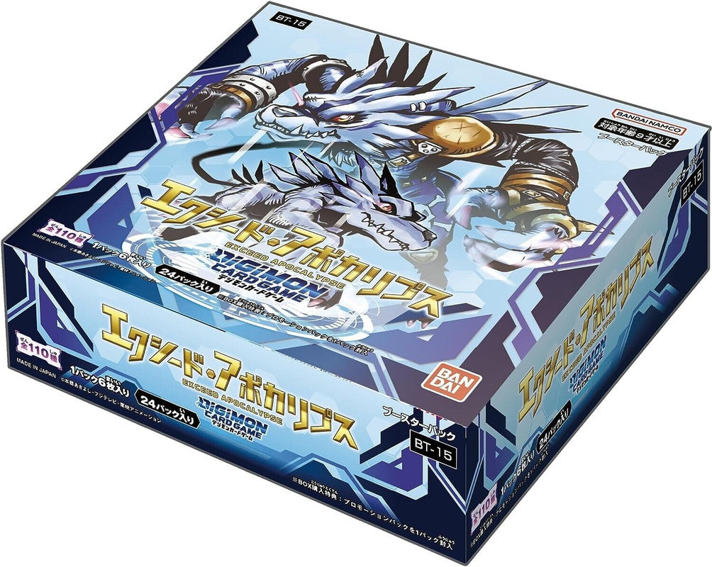 Digimon Exceed Apocalypse Booster Box