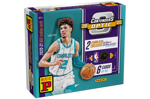 2020/21 Panini Contenders Optic Basketball Tmall Box