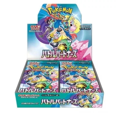 Pokemon Scarlet and Violet: Battle Partners Japanese Booster Box