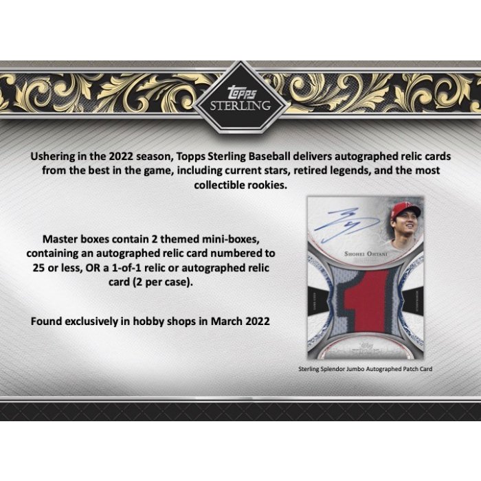 2022 Topps Sterling Baseball Hobby Box